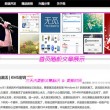 今日新澳门6合和彩开奖结果查询表